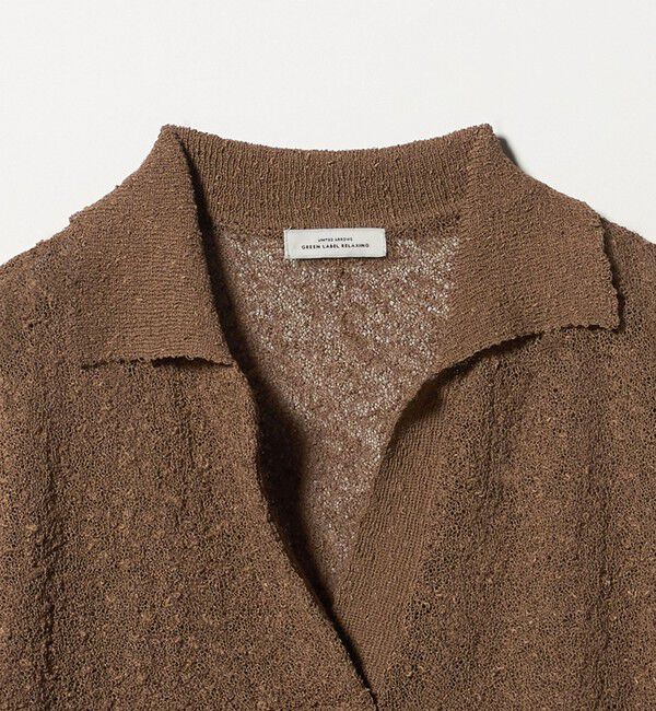 UNITED ARROWS green label relaxing「ノットヤーン スキッパー プルオーバー ウォッシャブル」|ニット・セーター|