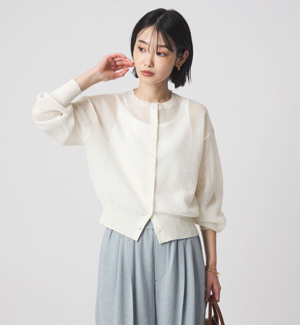 UNITED ARROWS green label relaxing「シアー フォルム カーディガン ウォッシャブル」|カーディガン|OFF WHITE