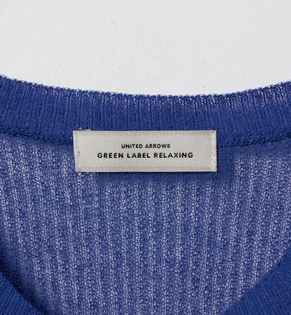 UNITED ARROWS green label relaxing「シアー フォルム カーディガン ウォッシャブル」|カーディガン|