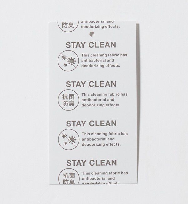 BEAUTY&YOUTH UNITED ARROWS「デオドラント ジャケット ネック ロングスリーブ ニット 抗菌防臭 ウォッシャブル」|ニット・セーター|