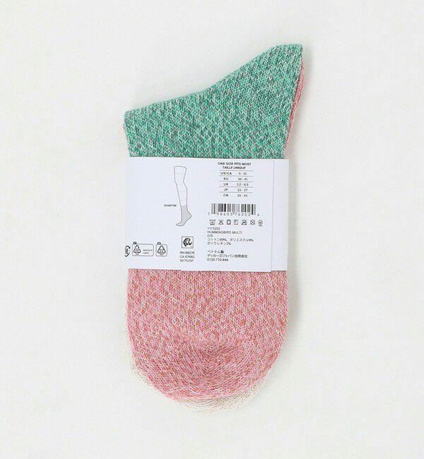 BEAUTY&YOUTH UNITED ARROWS「＜UGG＞Jhene Quarter ソックス」|ソックス|