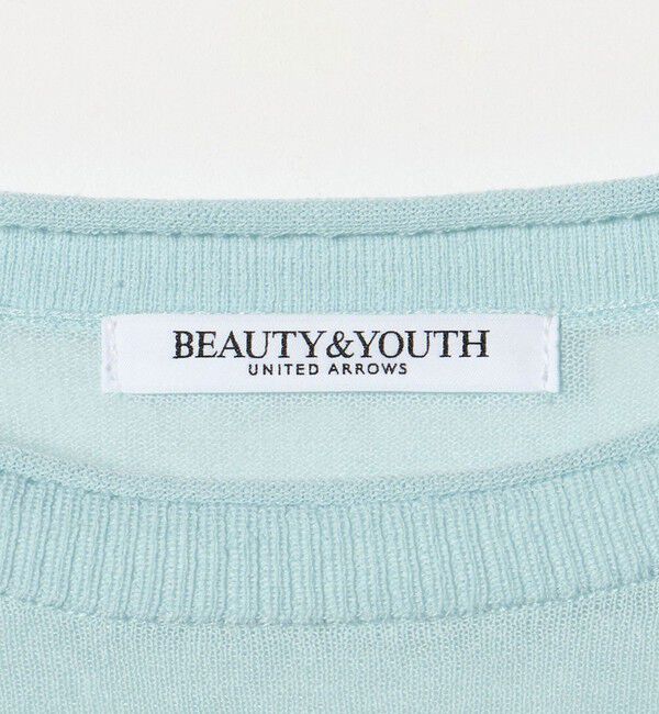 BEAUTY&YOUTH UNITED ARROWS「麻ブレンド ルーズ ボートネック ニットプルオーバー ウォッシャブル」|ニット・セーター|