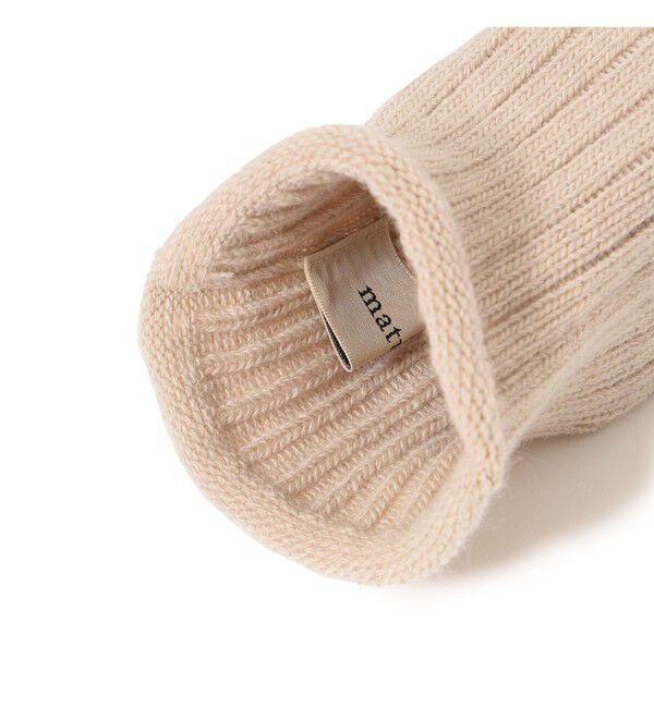 BEAMSBOY「maturely / ダメージ アームウォーマー」|手袋|