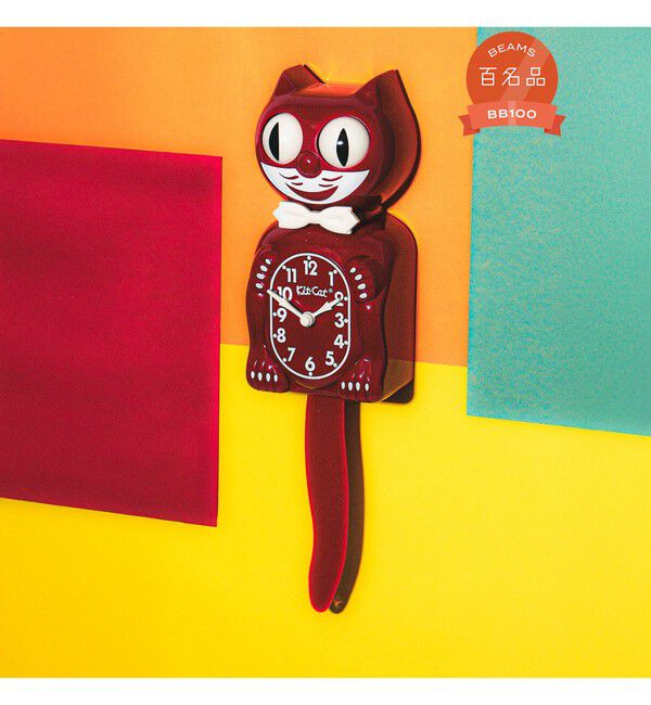 BEAMS「Kit-Cat/K_CL_COL」|クロック・置時計|SPACE_CHERRY