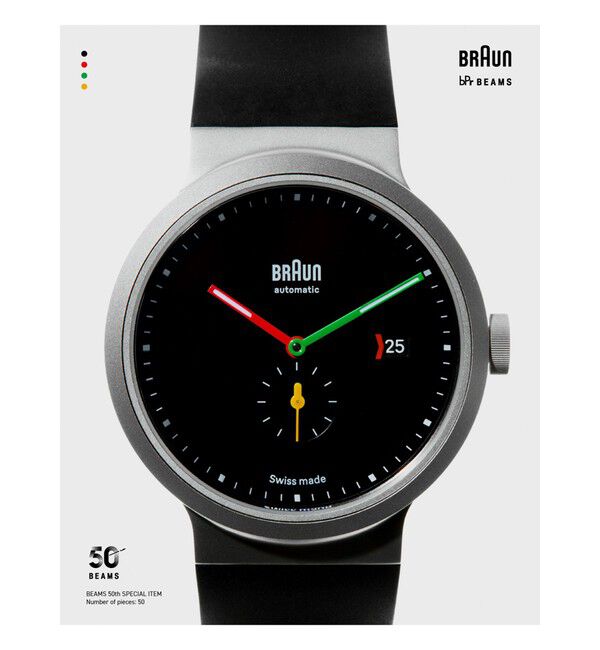 BEAMS「【別注】BRAUN / BN0279 BEAMS 50th Anniversary Limited Edition」|クロック・置時計|BLACK
