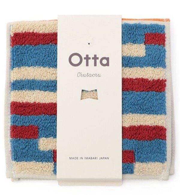 SHIPS「otta: ハンドタオル」|ハンカチ|ロイヤルブルー