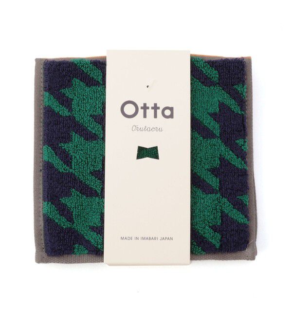 SHIPS「otta: ハンドタオル」|ハンカチ|ネイビー