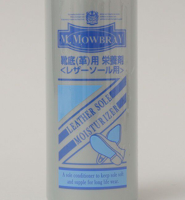 SHIPS「M.MOWBRAY:ソール モイスチャライザー」|その他|