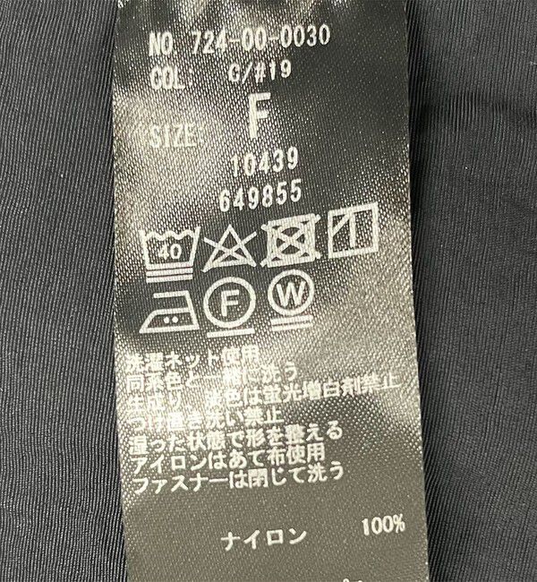 SHIPS any「SHIPS any:〈洗濯機可能〉オーバー フーディ ブルゾン コート」|その他|