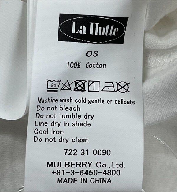 SHIPS any「La Hutte:〈洗濯機可能〉デザイン ロゴ  プリント TEE」|Tシャツ・カットソー|