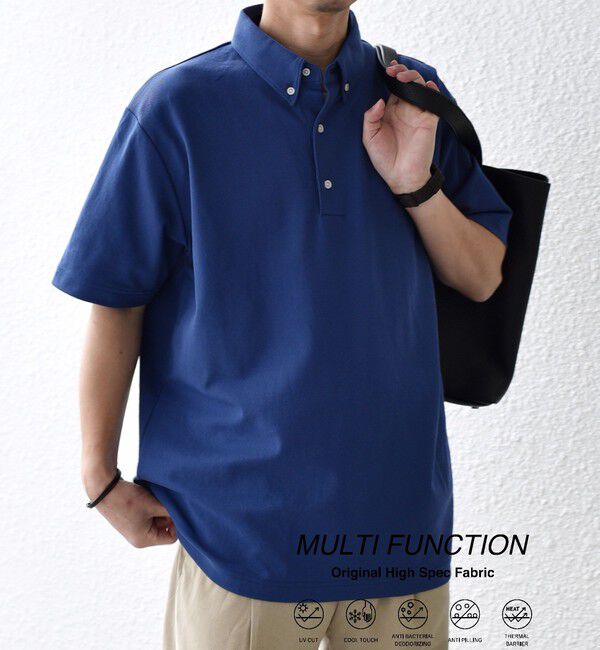 SHIPS any「SHIPS any:〈接触冷感/遮熱/UVカット機能等〉サマーファンクション 鹿の子 ボタンダウンポロシャツ◆」|ポロシャツ|ブルー