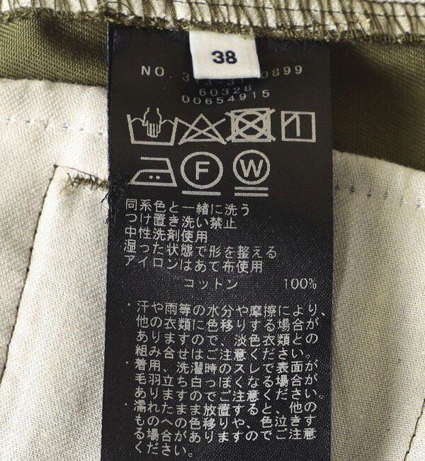 SHIPS for women「〈手洗い可能〉ハイカウント ハーフ パンツ」|その他|