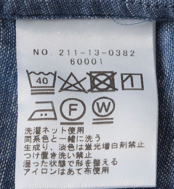 SHIPS Colors 「SHIPS Colors:〈洗濯機可能〉リネン セミワイドカラー シャツ」|シャツ・ブラウス|