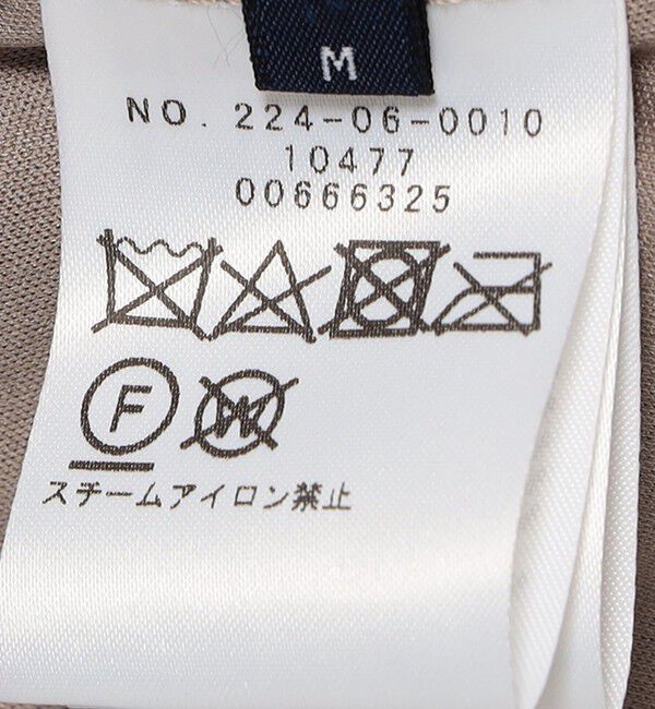 SHIPS Colors 「SHIPS Colors: ストレッチ タフタ ダウン ジャケット◇」|ダウン|