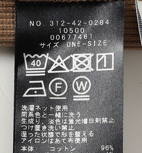 SHIPS for women「アメリカン スリーブ リブ タンクトップ」|タンクトップ|