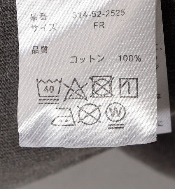 SHIPS for women「【SHIPS別注】TENNESSEE:ノースリーブ ワンピース」|ワンピース|