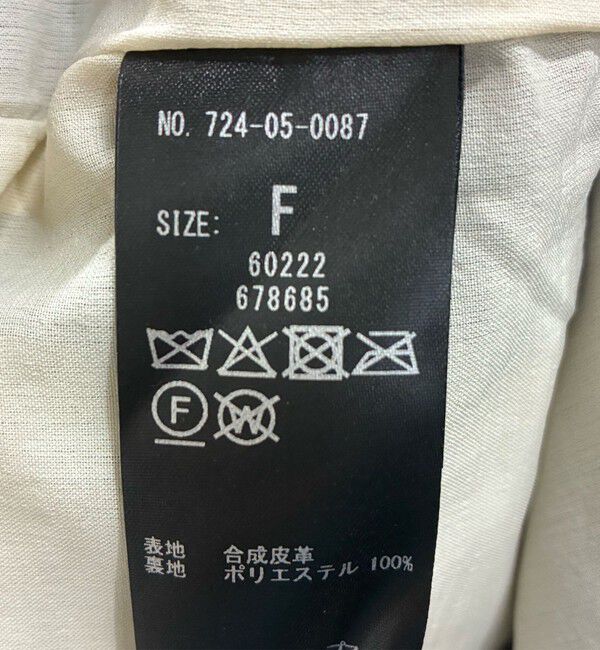 SHIPS any「SHIPS any: コンパクト ドット スナップ カーディガン ジャケット」|ノーカラージャケット|