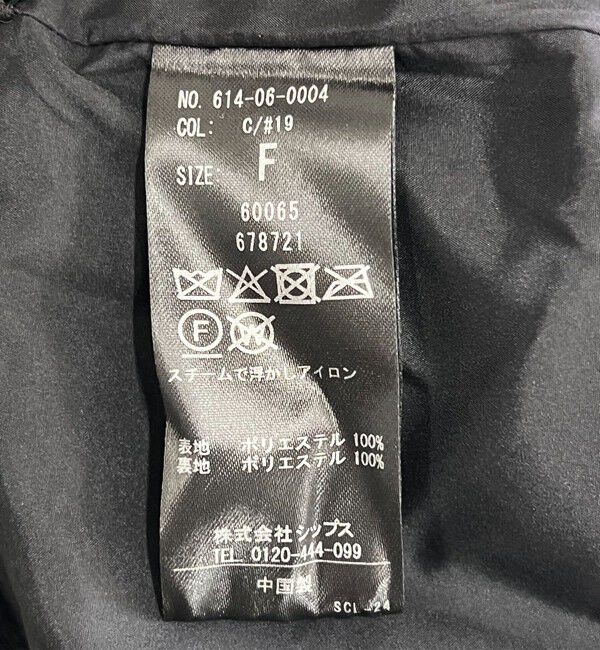 quaranciel「quaranciel: フーディー フェイクファー ドロスト ジップ ショート ベスト」|ダウンベスト・ベスト|