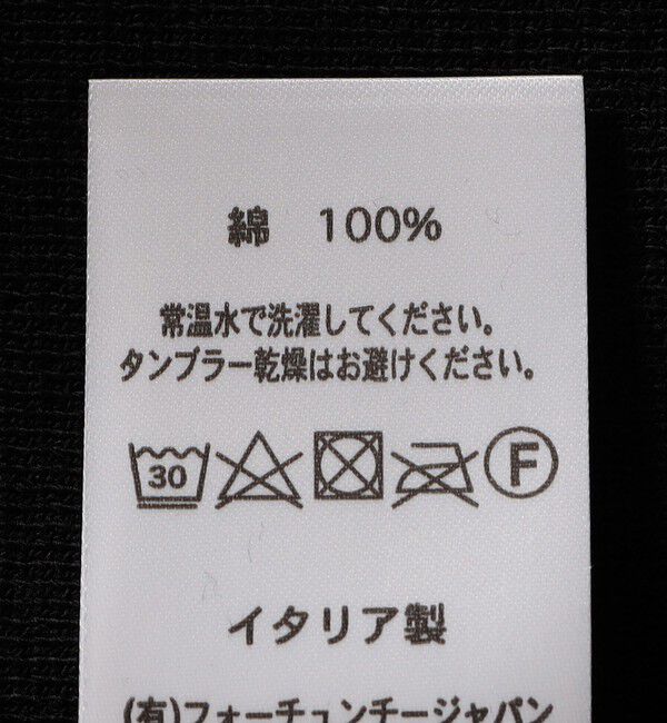 SHIPS for women「gicipi:クルーネック リブ付き ジレ （ZEBRA）」|ベスト・ジレ|