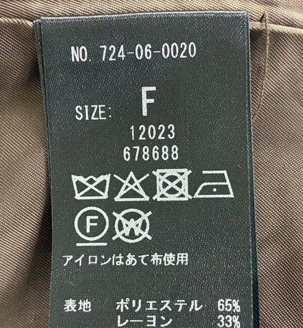 SHIPS any「SHIPS any: キルティング チェック バーシティ ブルゾン」|ブルゾン・スタジャン|