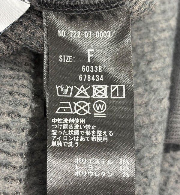 SHIPS any「SHIPS any:〈手洗い可能〉起毛 ワッフル ハーフジップ フーディー プルオーバー」|Tシャツ・カットソー|