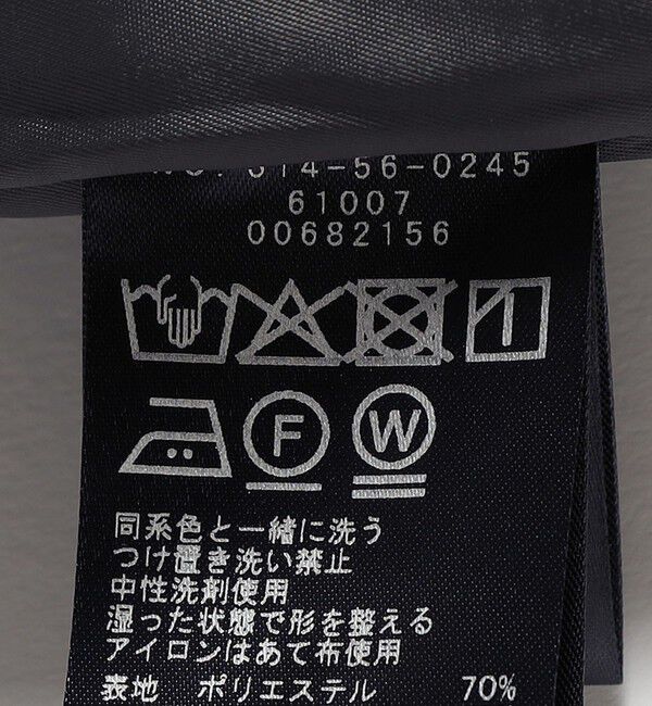 SHIPS for women「SHIPS Primary Navy Label:〈手洗い可能〉チェック / 無地 スキッパー ワンピース」|ワンピース|