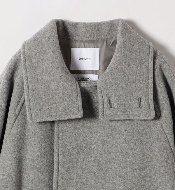 SHIPS any「SHIPS any: PURE WOOL スタンド ＆ ビッグカラー コート」|その他|