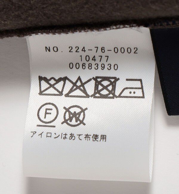 SHIPS Colors 「SHIPS Colors:ダブルフェイス ウールライク オーバー ジレ」|ダウンベスト・ベスト|