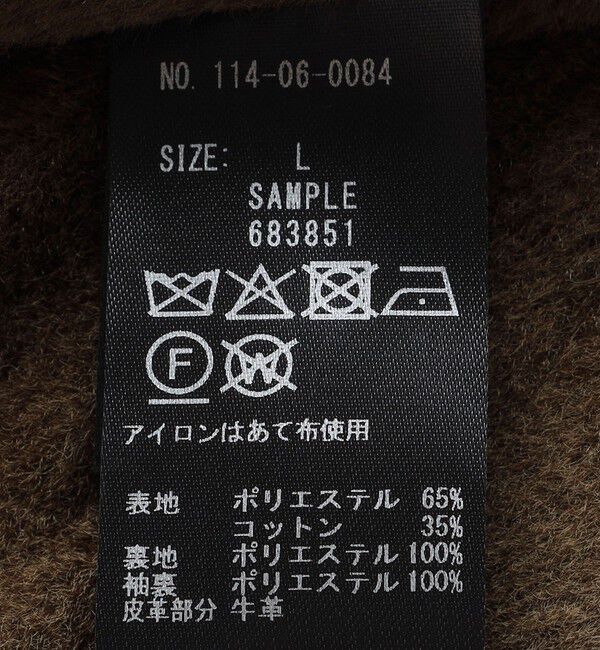 SHIPS「SHIPS: AUTHENTIC Octa(R)CPCP(R) マウンテン パーカ」|ブルゾン・スタジャン|