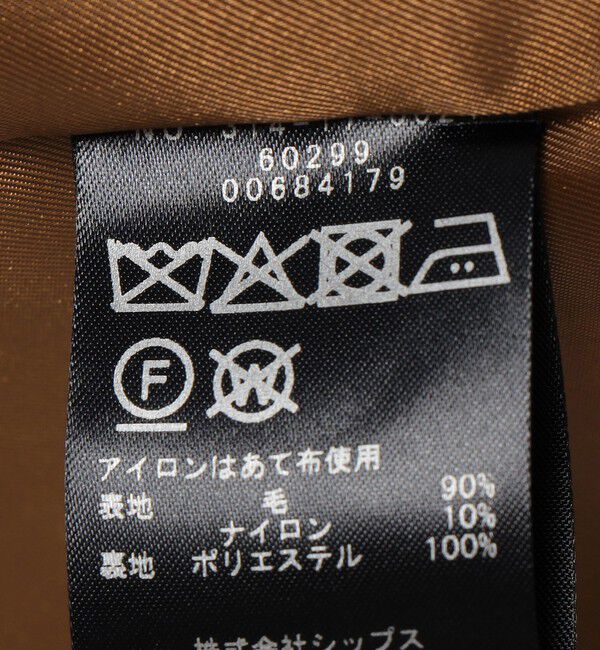 SHIPS for women「SHIPS Primary Navy Label:ウール メルトン シングル チェスター コート」|チェスターコート|