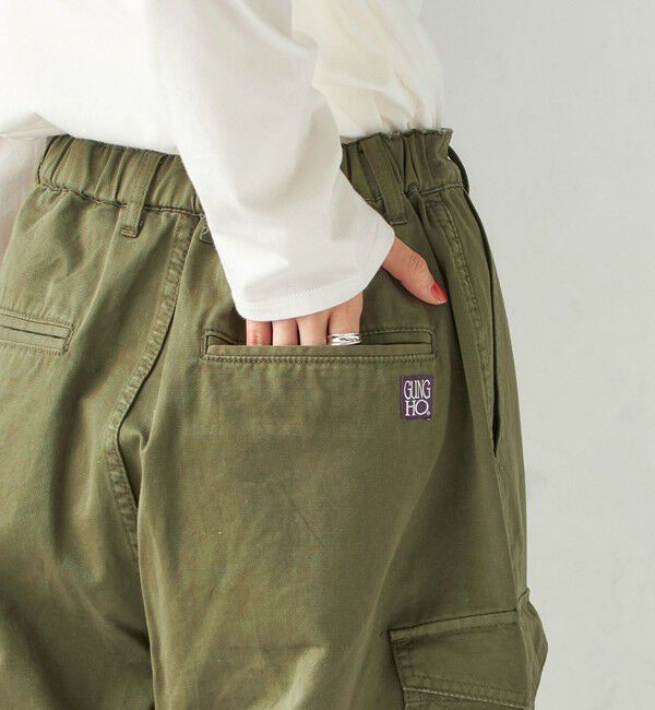 SHIPS for women「【SHIPS別注】GUNG HO:〈洗濯機可能〉パラシュート パンツ」|カーゴ|