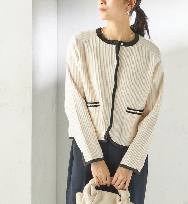 SHIPS for women「〈手洗い可能〉綿混 ウェーブ モール リブ 配色 カーディガン」|カーディガン|ナチュラル