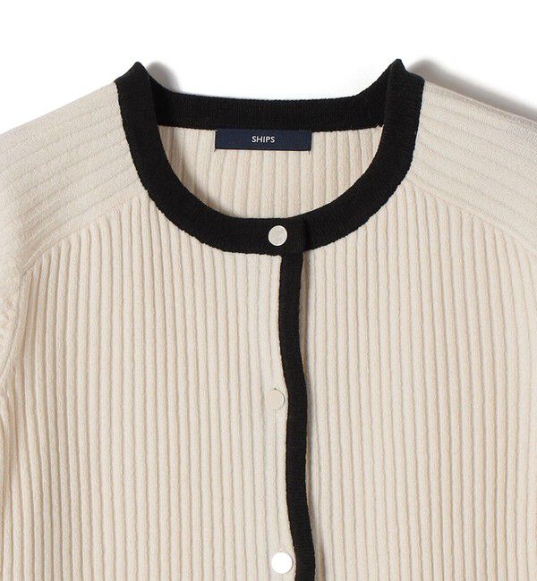 SHIPS for women「〈手洗い可能〉綿混 ウェーブ モール リブ 配色 カーディガン」|カーディガン|