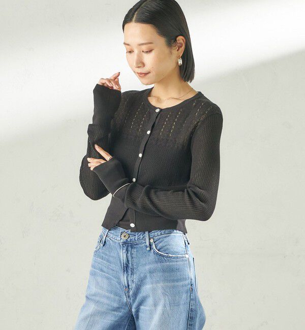 SHIPS for women「堀田茜&times;SHIPS:〈手洗い可能〉アイレット ニット カーディガン」|カーディガン|