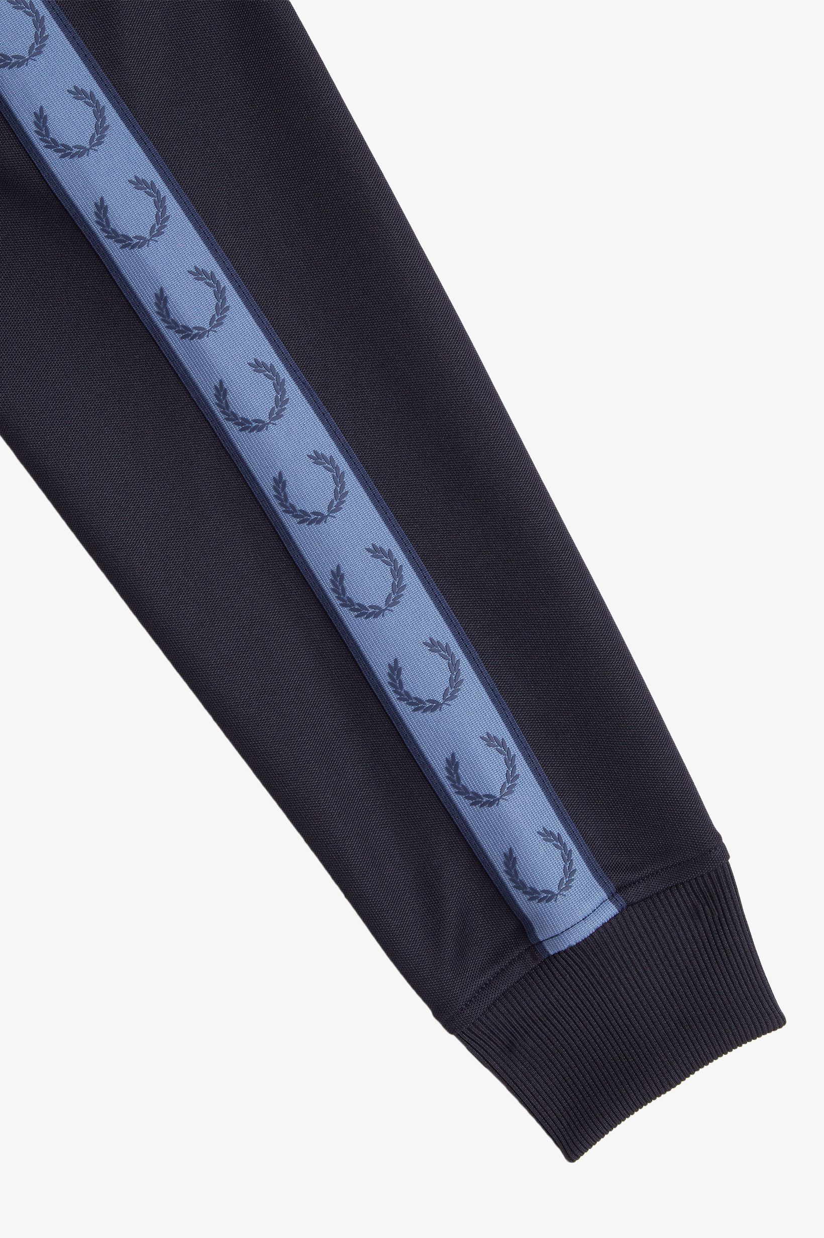 FRED PERRY 「Contrast Tape Track Jacket」|ブルゾン・スタジャン|