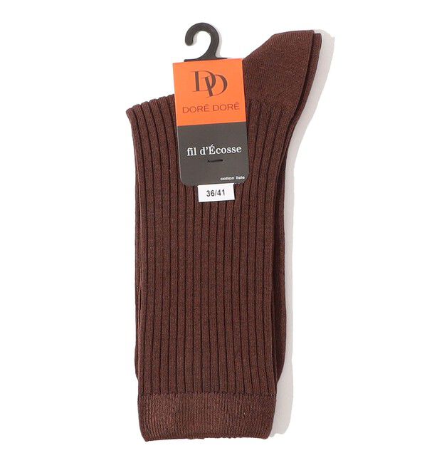 TOMORROWLAND GOODS「DORE DORE FIL DECOSE ソックス」|ソックス|47 ブラウン