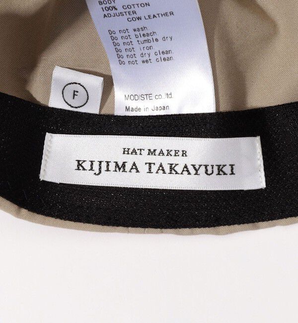 TOMORROWLAND GOODS「KIJIMA TAKAYUKI 6PANEL CAP」|キャップ・キャスケット|