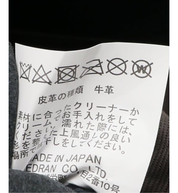  「【blancle/ ブランクレ】S.LEATHER FLAT TOTE」|トートバッグ|