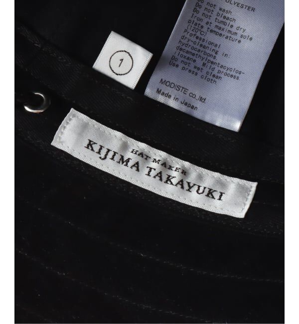  「KIJIMA TAKAYUKI DENIM 2WAY SAILOR HAT WYYY261028：帽子」|ハット|