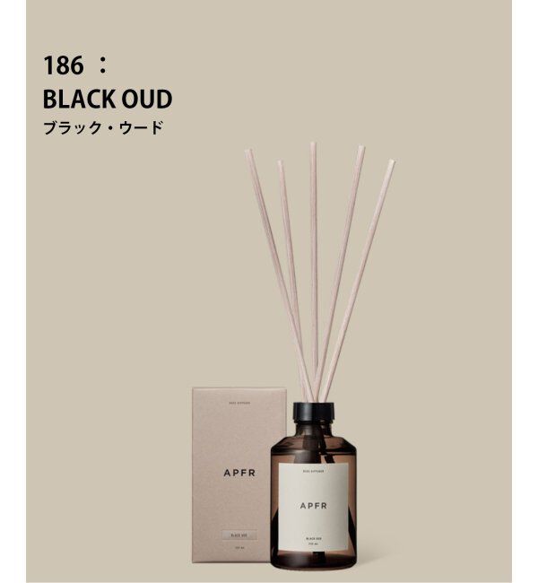 ACME「★【APFR/アポテーケ フレグランス】DIFFUSER ディフューザー」|アロマ・ルームフレグランス|ベージュベース