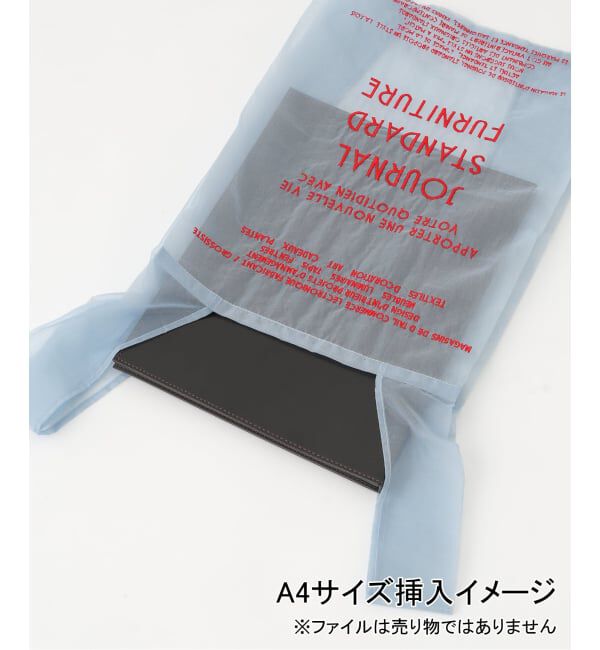 journal standard Furniture「【Brigitte Tanaka/ブリジットタナカ】 JSF別注 sac　トートバッグ」|トートバッグ|