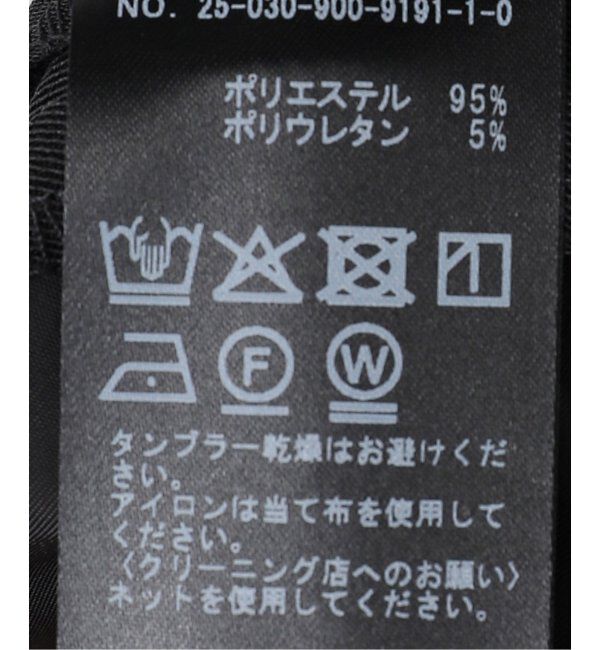 IENA「《追加4》サスペンダーツイルパンツ」|スラックス|