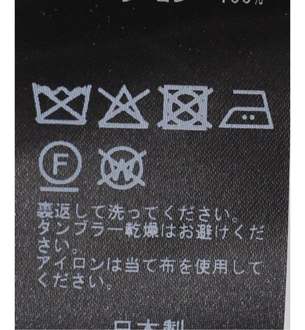 IENA LA BOUCLE「IENA LA BOUCLE Vintageプリントパンツ」|その他|