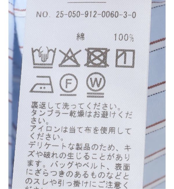 SLOBE IENA「《追加》オーバーサイズシャツ」|シャツ・ブラウス|