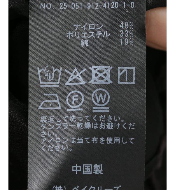SLOBE IENA「《WEB限定/追加》フラワージャガードフリルブラウス」|シャツ・ブラウス|