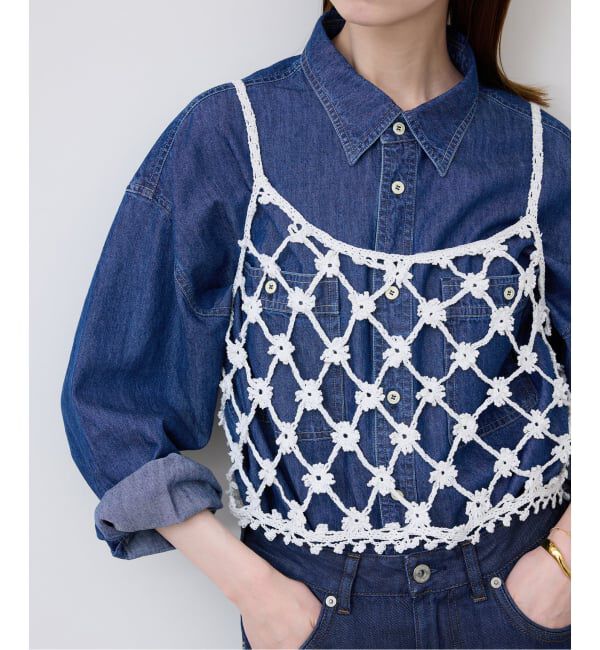 SLOBE IENA「コットンフラワークロシェビスチェ」|ニット・セーター|ホワイト