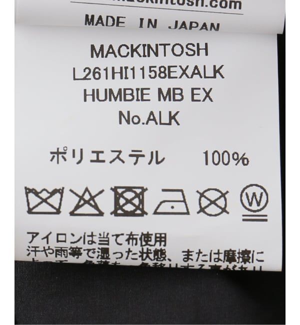 IENA「MACKINTOSH/マッキントッシュ HUMBIE MB コート L261HI1158ALKL」|ステンカラーコート|