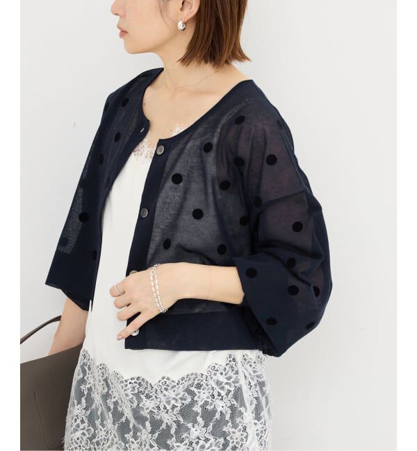 IENA「《WEB限定/追加2予約》ウォッシャブルFILMY ドット カーディガン」|カーディガン|ネイビー