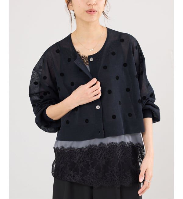 IENA「《WEB限定/追加2予約》ウォッシャブルFILMY ドット カーディガン」|カーディガン|