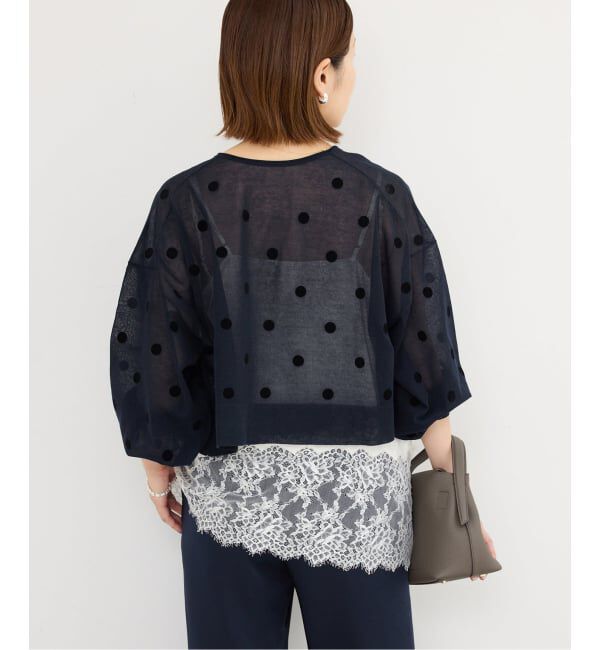 IENA「《WEB限定/追加2予約》ウォッシャブルFILMY ドット カーディガン」|カーディガン|